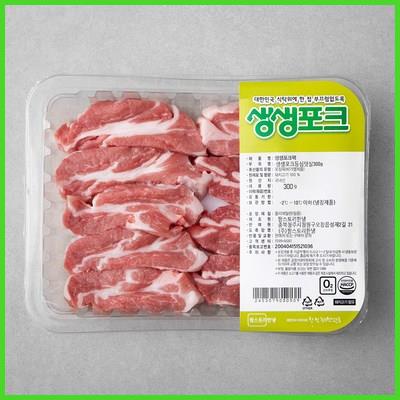  생생포크 한돈 등심덧살 베스트 아이템 