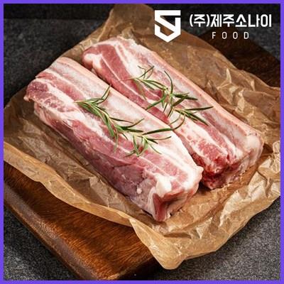  제주 흑돼지 저온숙성 오겹살/목살/항정살/가브리살/앞다리살 1kg 2팩 후기 