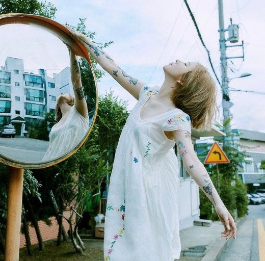 백예린 신보 : 한계