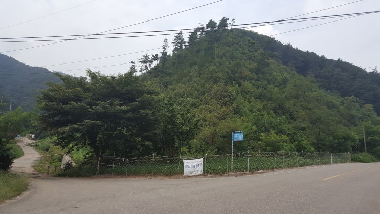  충남 공주시 신풍면 조평리