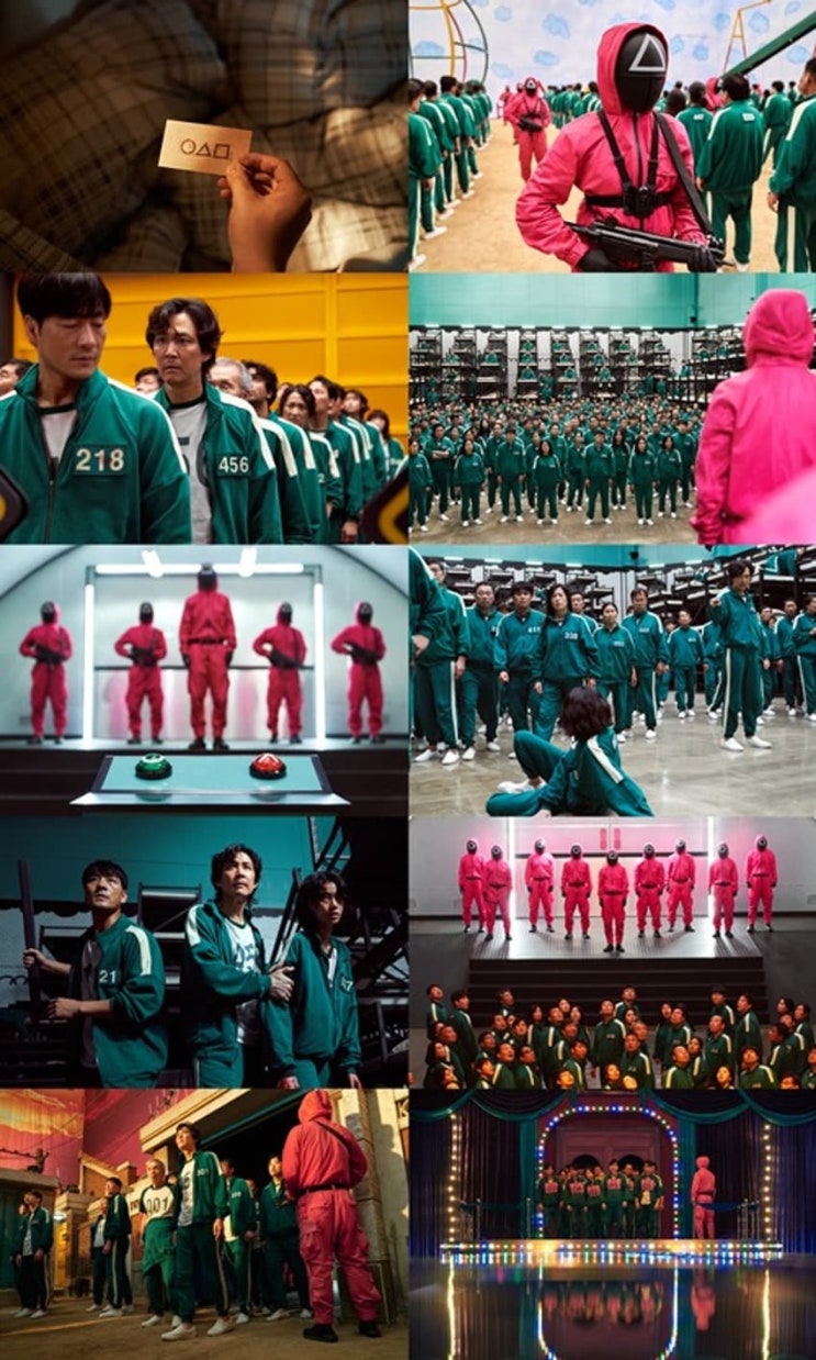 명불허전~! 넷플릭스 전세계1위 드라마 "오징어게임"