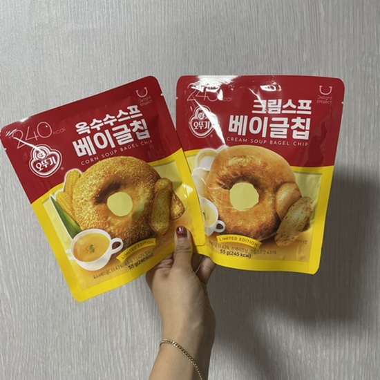  오뚜기x딜라이트 프로젝트  콜라보:-) 크림스프 베이글칩&옥수수스프 베이글칩 먹어본 후기