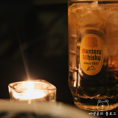  압구정 이자카야 청담류 프라이빗룸에서 한 잔 했어요