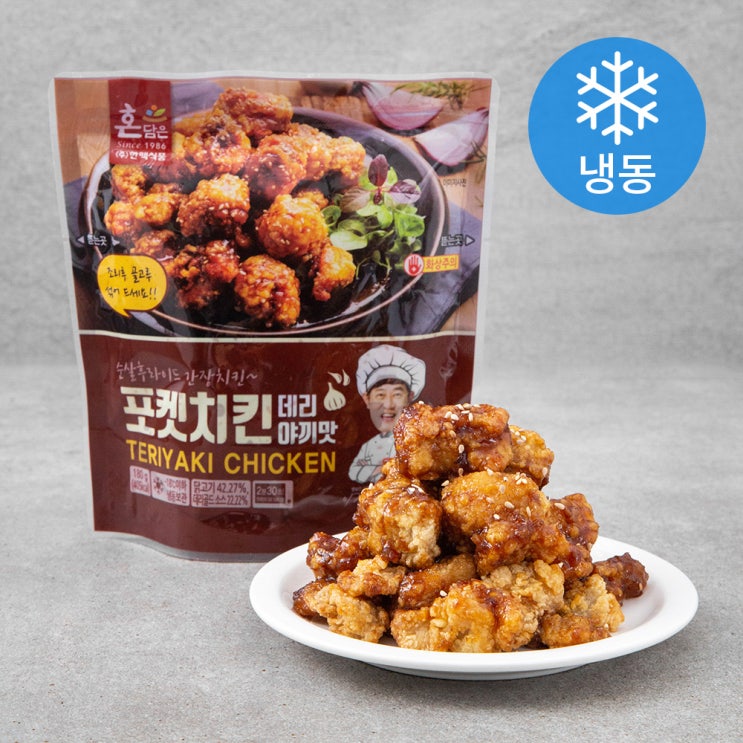 인기 많은 혼담은 포켓치킨 데리야끼맛 (냉동), 180g, 5팩 좋아요 인기 많은 혼담은 포켓치킨 데리야끼맛 (냉동), 180g, 5팩 좋아요