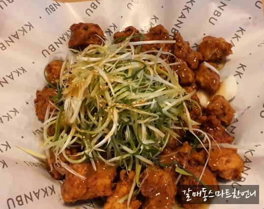 깐부치킨에서 오징어게임 1만원권 이벤트 해요