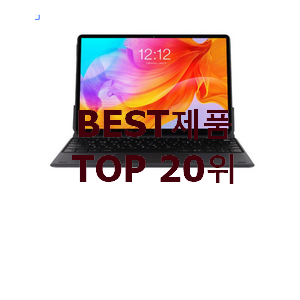  최고의 태블릿 아이템 선물하기에도 좋은듯 해요