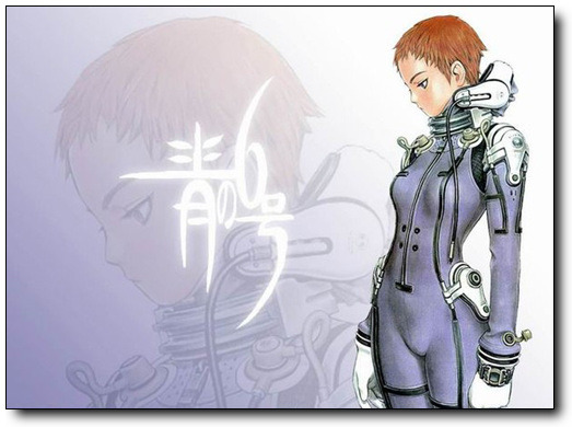  청의 6호 / Blue Submarine no.6 / 青の6号 (1998) 02 BD .. ASS 자막