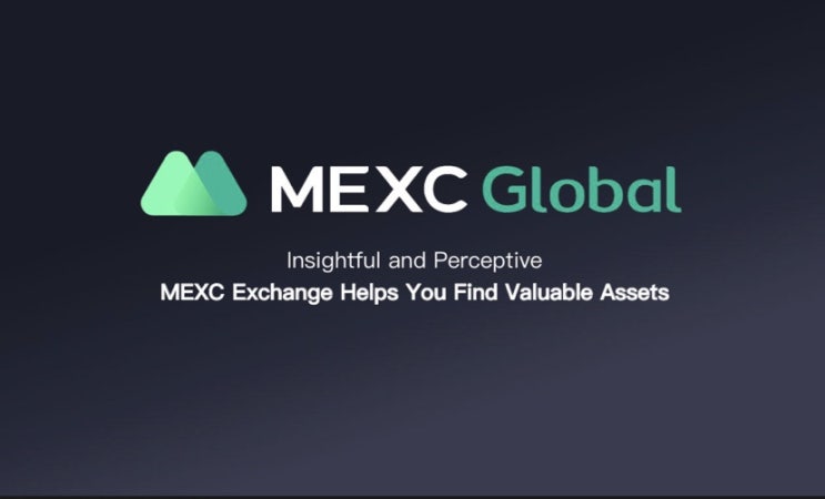 MEXC 거래소 수수료 10% 할인 가입 방법