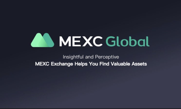  MEXC 거래소 수수료 10% 할인 가입 방법