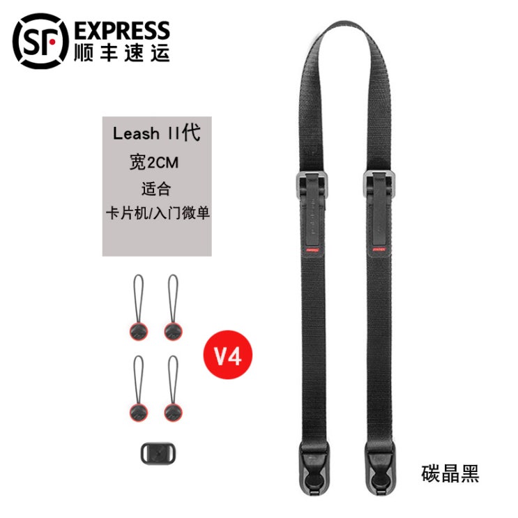가성비갑 미국 픽디자인 Peak Design leash 카메라 배낭스트랩 다기능 미러리스디카 블랙, 상세내용참조 추천합니다 가성비갑 미국 픽디자인 Peak Design leash 카메라 배낭스트랩 다기능 미러리스디카 블랙, 상세내용참조 추천합니다