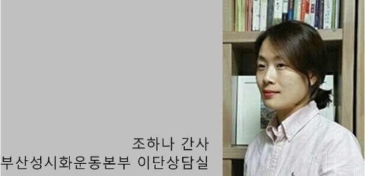 갑절의 은혜 갑절의 은혜
