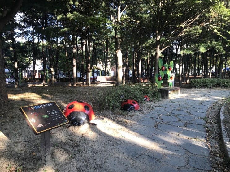 아이들과 뛰어놀기 및 조깅하기 좋은 공원 - 안산 와동체육공원(와체) -