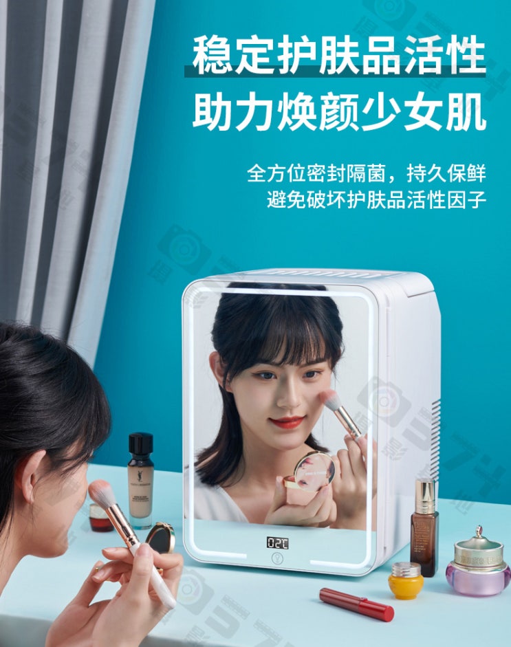잘나가는 8L 12L미니 뷰티 쁘띠 냉장고 미니 LED 화장품 냉장고, A-8L거울면 추천해요 잘나가는 8L 12L미니 뷰티 쁘띠 냉장고 미니 LED 화장품 냉장고, A-8L거울면 추천해요