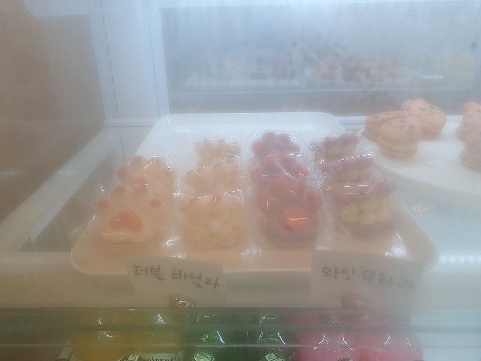 미유과자점 사진 6