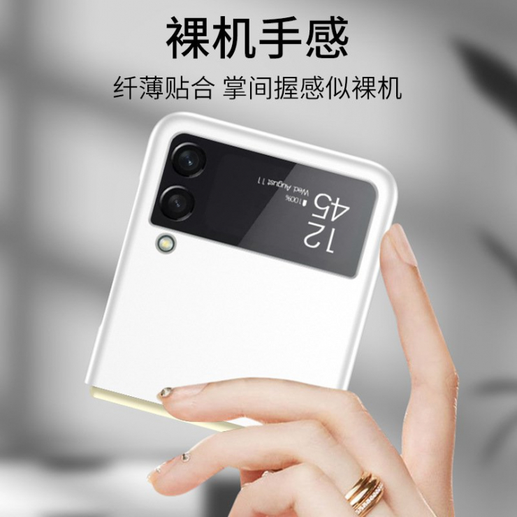 Samsung zflip3 접이식 스크린 휴대 전화 쉘 초박형 성격 Samsung Galaxy Z Flip3 보호 커버 단순 남성 및 여성 쉘 flip3 세대 초박형 공식 하드 쉘