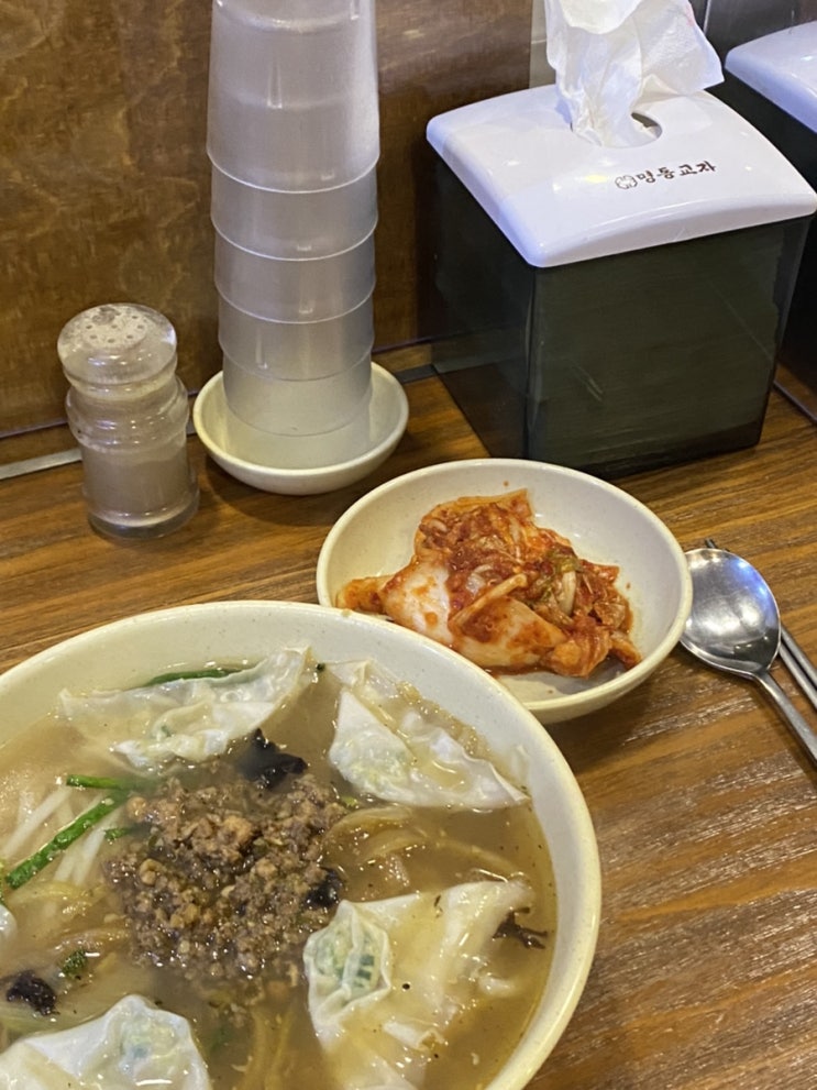  명동교자 본점 구수하고 진한 인생 칼국수 맛집
