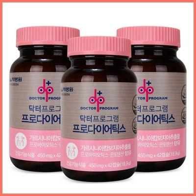  차병원 닥터프로그램 프로다이어틱스 꿀정보 