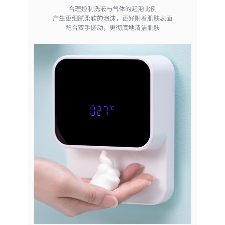 잘팔리는 자동손세정기 공룡디스펜서 북금곰디스펜서 대용량 스마트 센서 기민한 거품세탁기 어린이 벽걸, 02 블랙 ··· 잘팔리는 자동손세정기 공룡디스펜서 북금곰디스펜서 대용량 스마트 센서 기민한 거품세탁기 어린이 벽걸, 02 블랙 ···