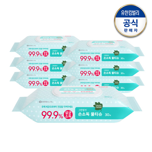 선택고민 해결 그린핑거 손소독 물티슈 캡형 30매, 7팩 추천해요 선택고민 해결 그린핑거 손소독 물티슈 캡형 30매, 7팩 추천해요