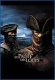  늑대의 후예들 Brotherhood of the Wolf (2001)  시나리오