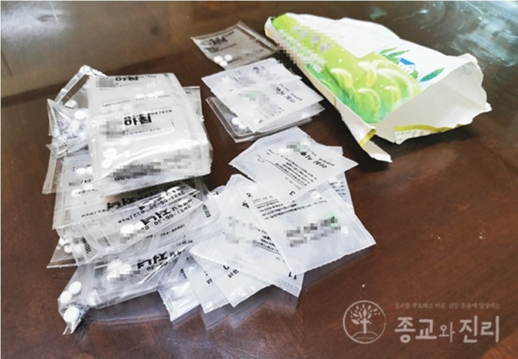 ‘전능신교’로 인한 3년 고통, 소음피해... “시끄러우면 집 팔고 나가라” 식 조선족 신도들, “귀화(歸化)했어요~” 자랑 ‘전능신교’로 인한 3년 고통, 소음피해... “시끄러우면 집 팔고 나가라” 식 조선족 신도들, “귀화(歸化)했어요~” 자랑