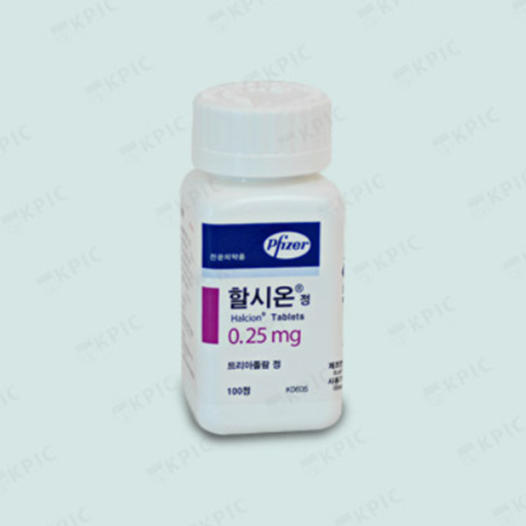 할시온정 0.25mg, 꼭 알아야할 내용들(효능/복용법/부작용/주의사항) 할시온정 0.25mg, 꼭 알아야할 내용들(효능/복용법/부작용/주의사항)