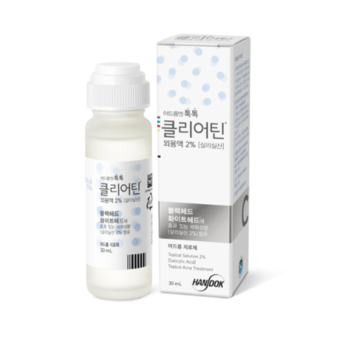  클리어틴 외용액 여드름톡톡 가격 및 사용법 (볼,목,코밑,턱밑,눈,팔)