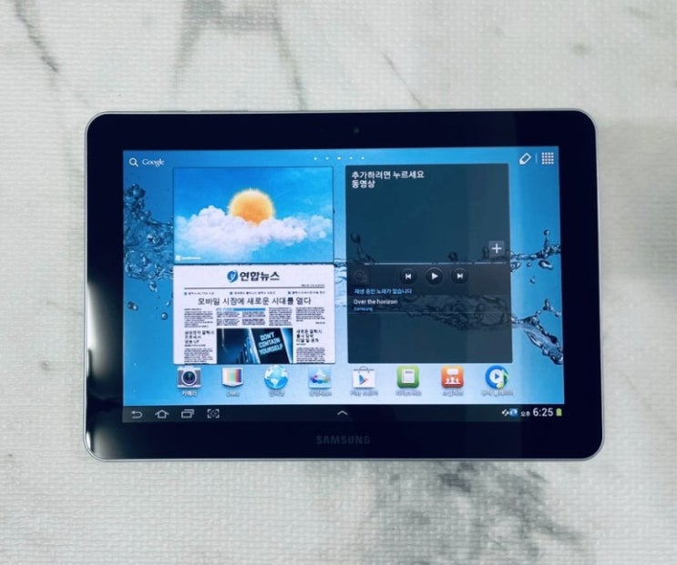 당신만 모르는 삼성전자 갤럭시노트 10.1 32GB SHW-M380W 추천합니다 당신만 모르는 삼성전자 갤럭시노트 10.1 32GB SHW-M380W 추천합니다