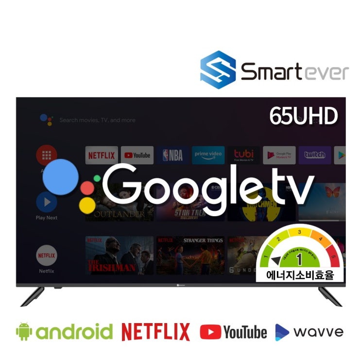 최근 많이 팔린 스마트에버 SA65G 65인치 UHDTV 구글 안드로이드 스마트TV 추천해요 최근 많이 팔린 스마트에버 SA65G 65인치 UHDTV 구글 안드로이드 스마트TV 추천해요