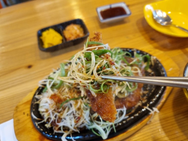 수원 송죽동, 조원동 한일타운 근처 돈가스 맛집 아리가또맘마