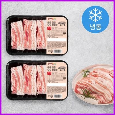  곰곰 한돈 칼집 삼겹살 정보 확인하세요 