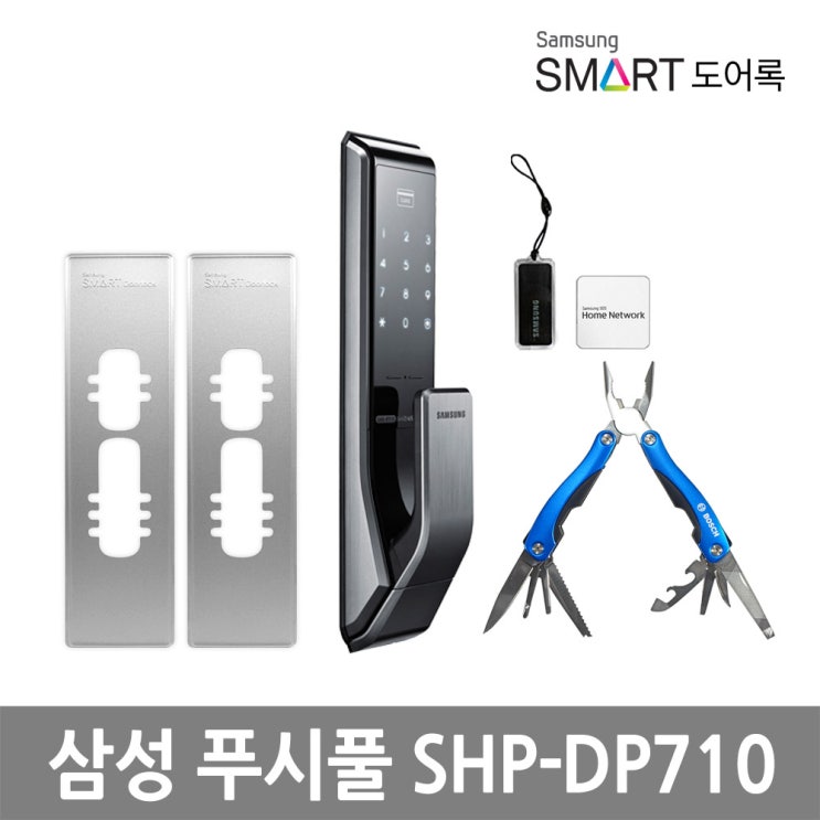 가성비 좋은 셀프시공 SHP-DP710+보강판+멀티플, 단품 ···