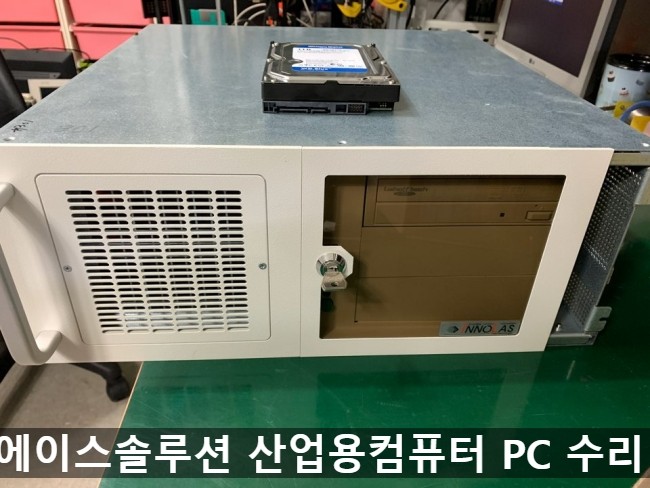  산업용컴퓨터 산업용 PC 컴퓨터 하드복구 메인보드 SBC보드 전원 복구 고장 수리 