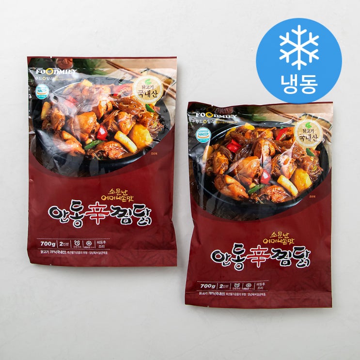 가성비갑 푸드밀리 안동신찜닭 (냉동), 700g, 2팩 추천합니다