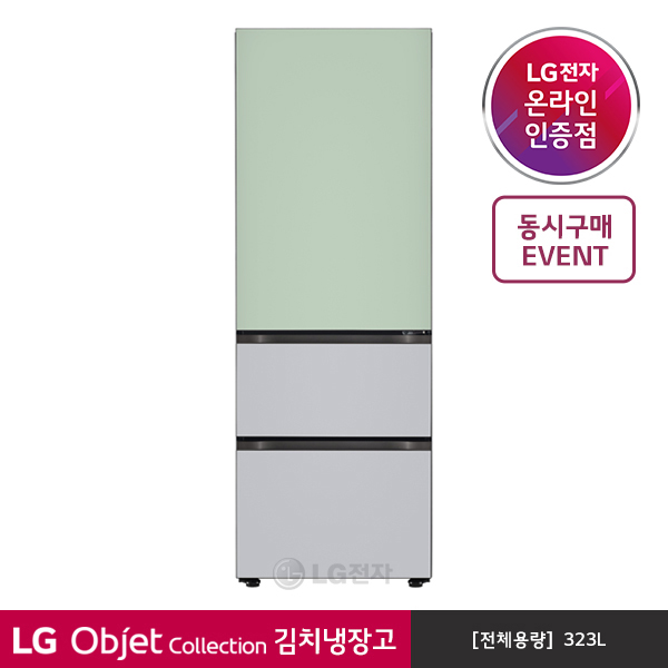 가성비갑 LG전자 오브제컬렉션 김치냉장고 스탠드형 Z330GMS151 ··· 가성비갑 LG전자 오브제컬렉션 김치냉장고 스탠드형 Z330GMS151 ···
