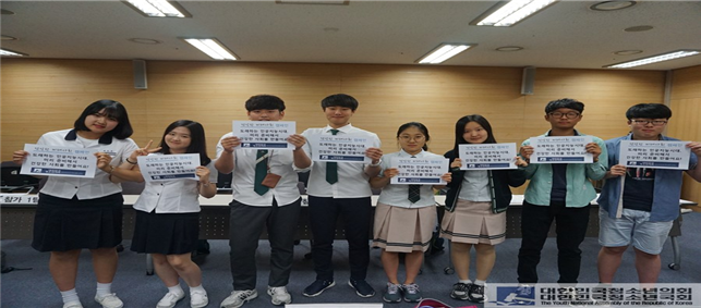 제 15회 토론토의대회 : 2016년 5월 22일 (하이서울유스호스텔)