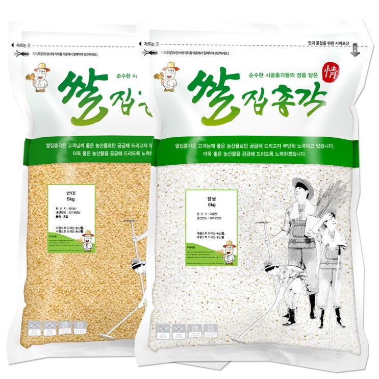 후기가 정말 좋은 쌀집총각 2020년산 햅쌀 해오르미 10kg, 1개, 현미5kg+찹쌀5kg ··· 후기가 정말 좋은 쌀집총각 2020년산 햅쌀 해오르미 10kg, 1개, 현미5kg+찹쌀5kg ···