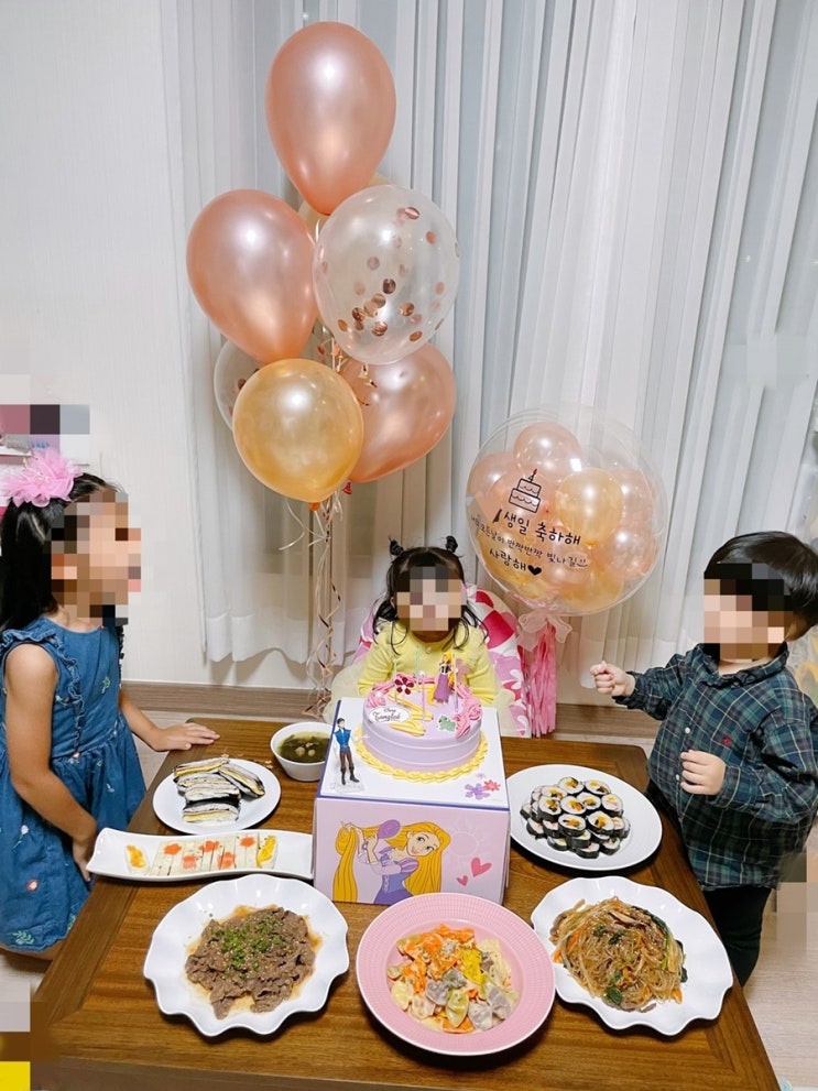  4살 생일파티 : 36개월 생일상 : 라푼젤 케이크 : 라푼젤궁전