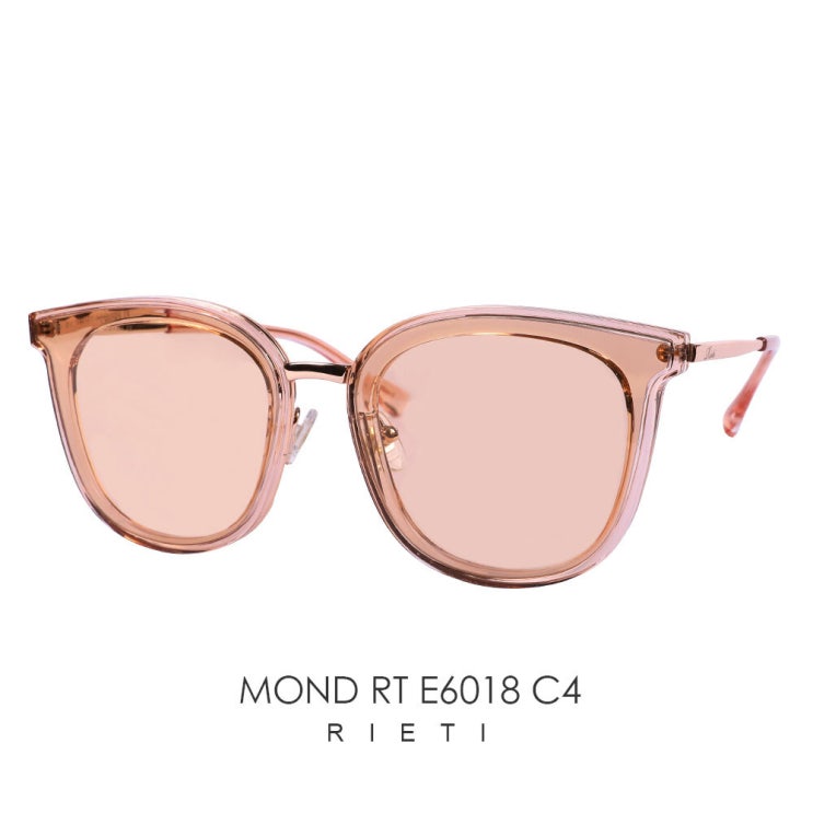 선호도 높은 리에티 선글라스 MOND RT E6018 추천해요 선호도 높은 리에티 선글라스 MOND RT E6018 추천해요