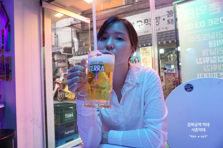  경복궁역 먹태맛집 서촌먹태에서 맥주찐안주 튀김쥐포 한치 노가리 뜯고 왔어요.