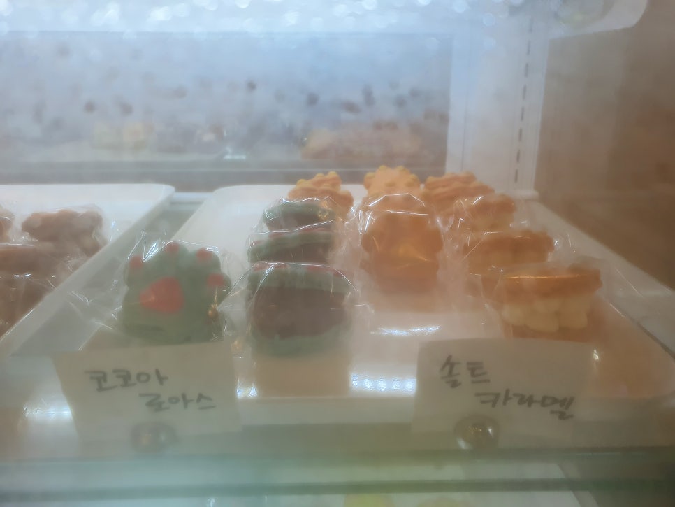 미유과자점 사진 5