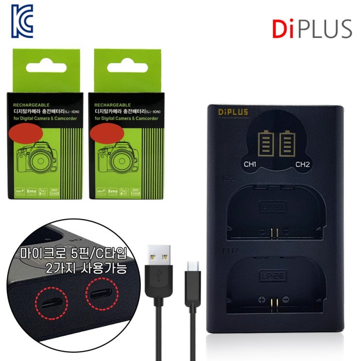 인기 많은 DIPLUS 무배 캐논 LP-E6 호환배터리+충전기 5D Mark3 오막삼, 듀얼충전기1개 호환배터리2개 ··· 인기 많은 DIPLUS 무배 캐논 LP-E6 호환배터리+충전기 5D Mark3 오막삼, 듀얼충전기1개 호환배터리2개 ···