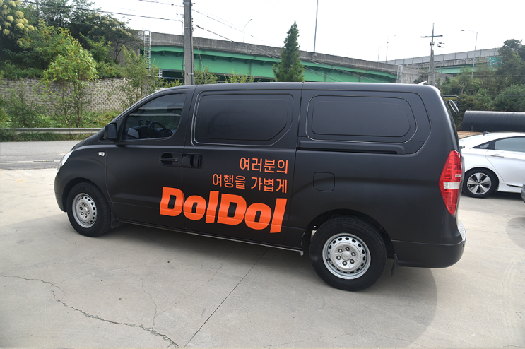  [유니크랩스군산]전주시 덕진구 주식회사 꾼 스타랙스 차량광고랩핑