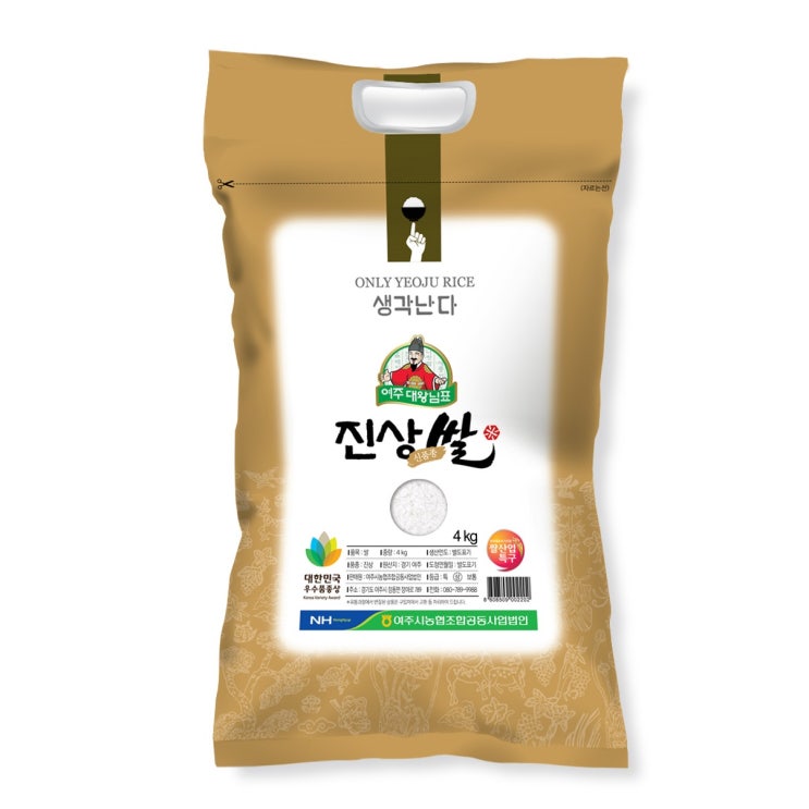 인기 급상승인 농협 2020년 대왕님표 여주쌀 진상미, 4kg, 1개 추천해요 인기 급상승인 농협 2020년 대왕님표 여주쌀 진상미, 4kg, 1개 추천해요