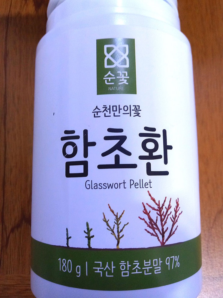  함초환 효능:변비 직빵:유기농 함초: 순꽃 함초환 뼈건강