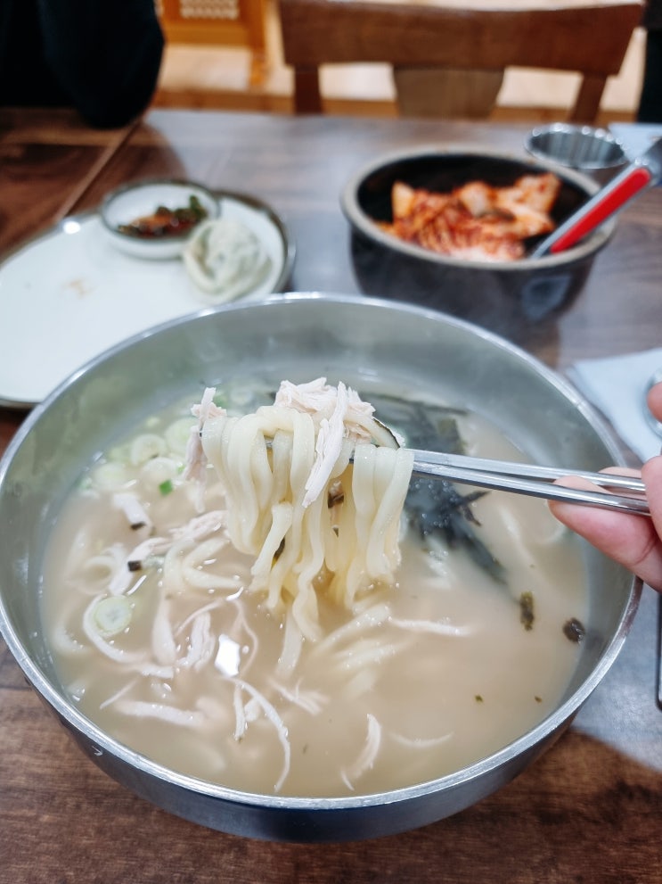  대전 수목칼국수, 입에 감기는 슴슴한 닭칼국수