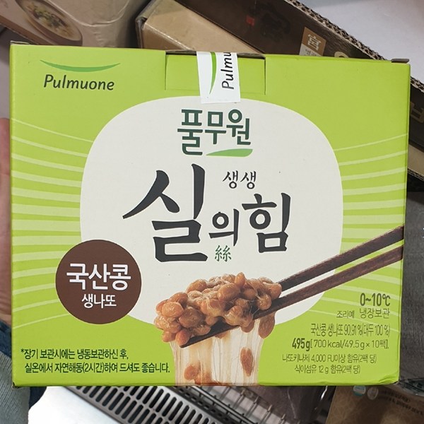 최근 인기있는 풀무원 실의힘 국산콩 생나또 49.5g x 10입, 일반포장 동절기만 ···