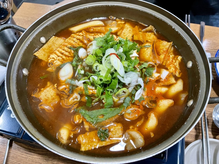  [서울 용산] 이태원 즉석떡볶이 끝판왕 :: '반당'