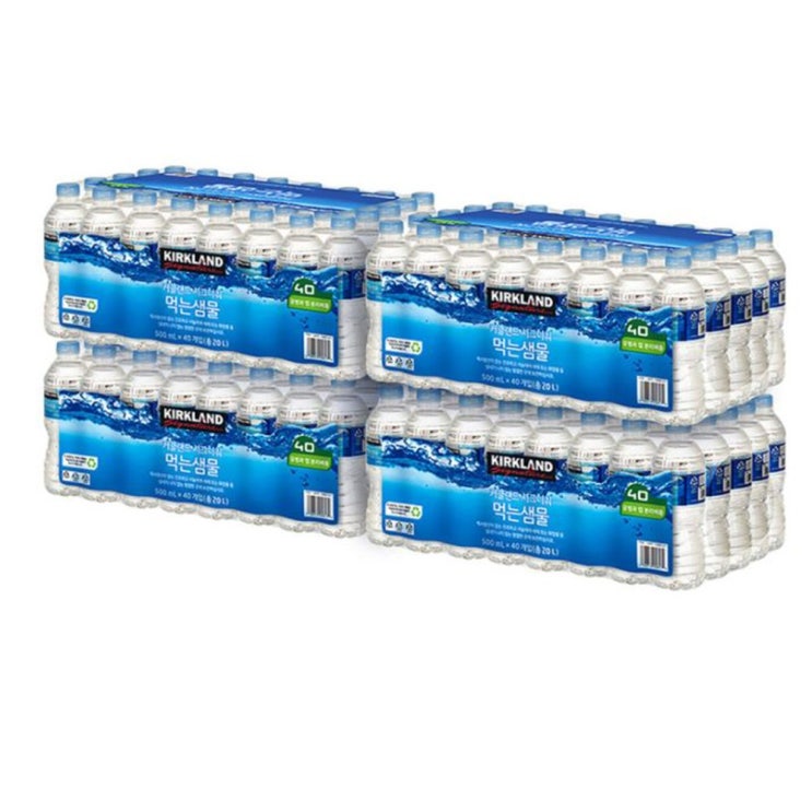 의외로 인기있는 커클랜드 시그니춰 먹는 샘물 500ml 40 x 4팩 좋아요 의외로 인기있는 커클랜드 시그니춰 먹는 샘물 500ml 40 x 4팩 좋아요