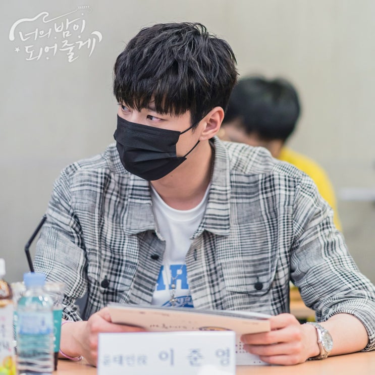  210928 습스나우 트위터 이준영